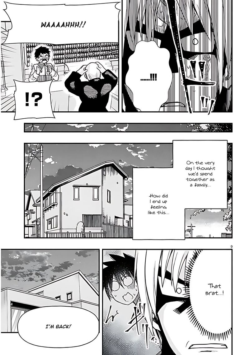 Geesen Shoujo To Ibunka Kouryuu Chapter 68 Page 9