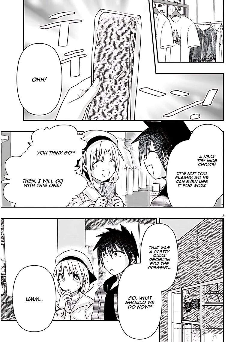 Geesen Shoujo To Ibunka Kouryuu Chapter 69 Page 4