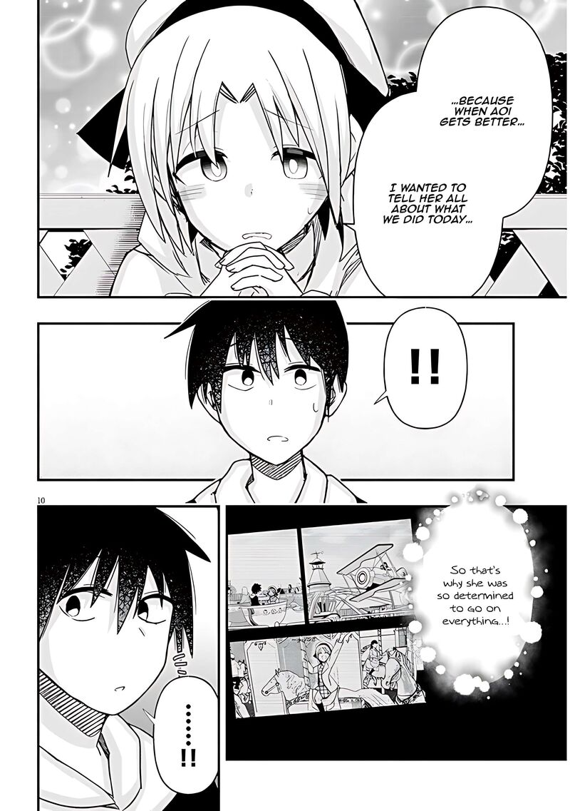 Geesen Shoujo To Ibunka Kouryuu Chapter 71 Page 11
