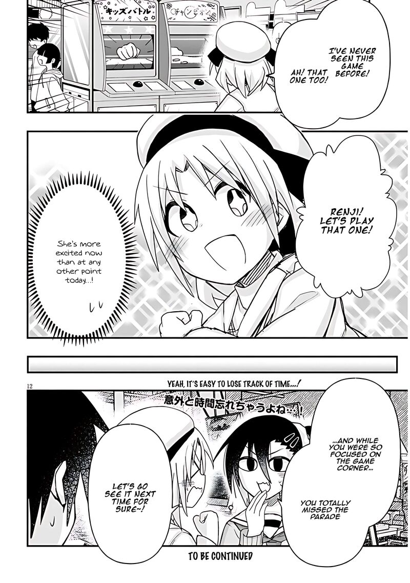 Geesen Shoujo To Ibunka Kouryuu Chapter 71 Page 13
