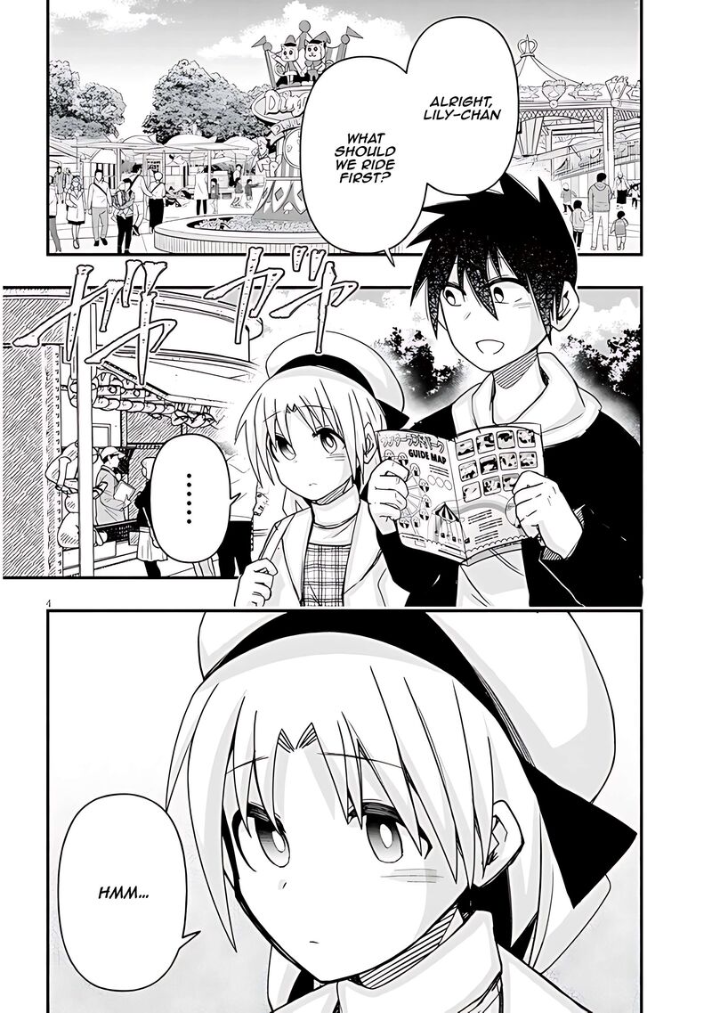 Geesen Shoujo To Ibunka Kouryuu Chapter 71 Page 5