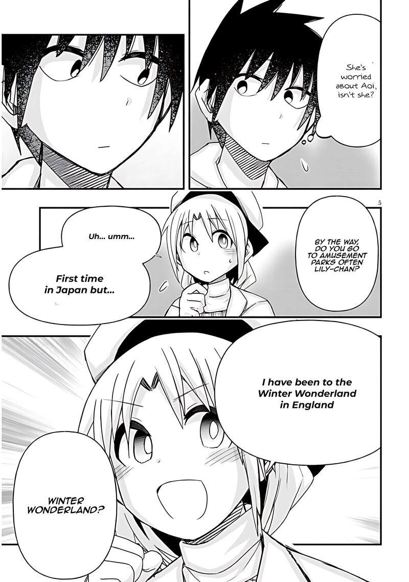 Geesen Shoujo To Ibunka Kouryuu Chapter 71 Page 6