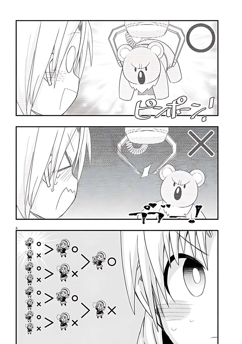 Geesen Shoujo To Ibunka Kouryuu Chapter 73 Page 9