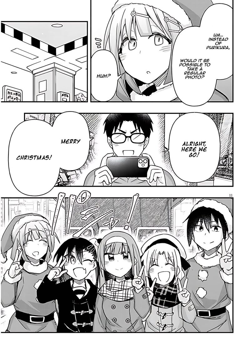 Geesen Shoujo To Ibunka Kouryuu Chapter 74 Page 11