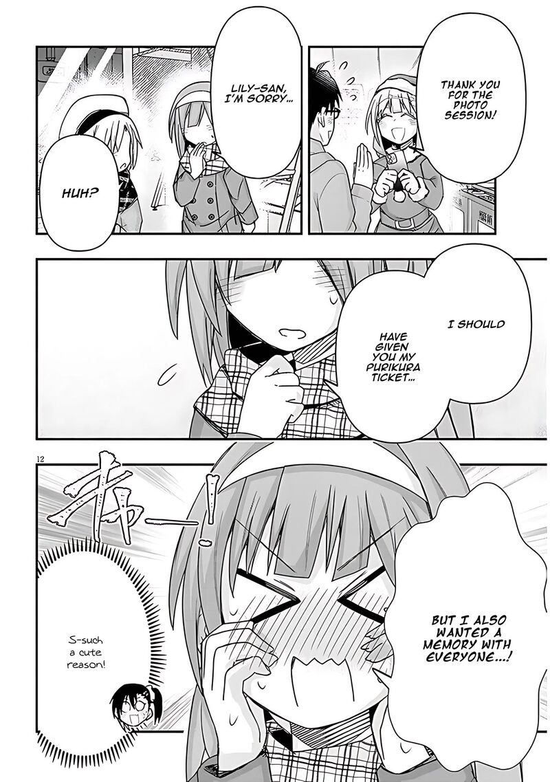 Geesen Shoujo To Ibunka Kouryuu Chapter 74 Page 12