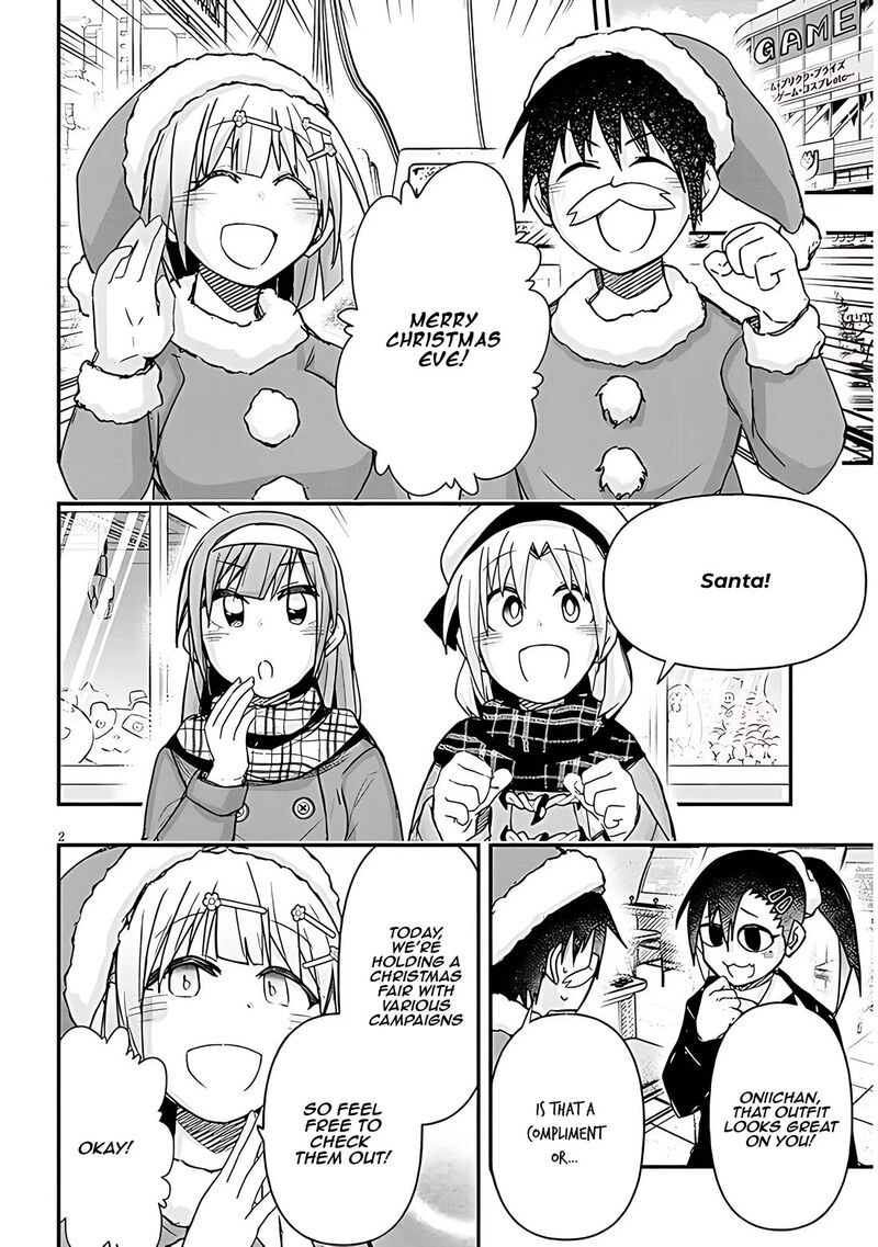 Geesen Shoujo To Ibunka Kouryuu Chapter 74 Page 2
