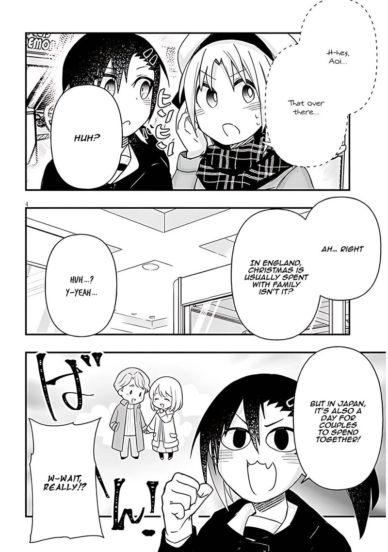 Geesen Shoujo To Ibunka Kouryuu Chapter 74 Page 4