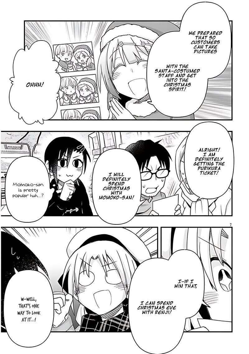 Geesen Shoujo To Ibunka Kouryuu Chapter 74 Page 7