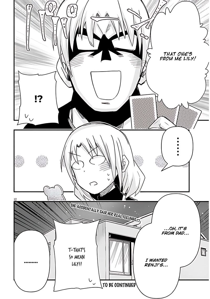 Geesen Shoujo To Ibunka Kouryuu Chapter 75 Page 13