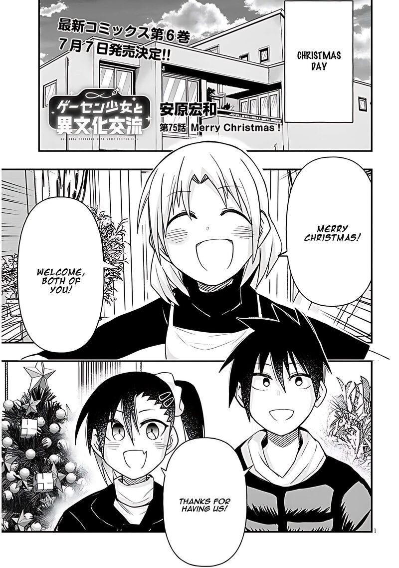 Geesen Shoujo To Ibunka Kouryuu Chapter 75 Page 2