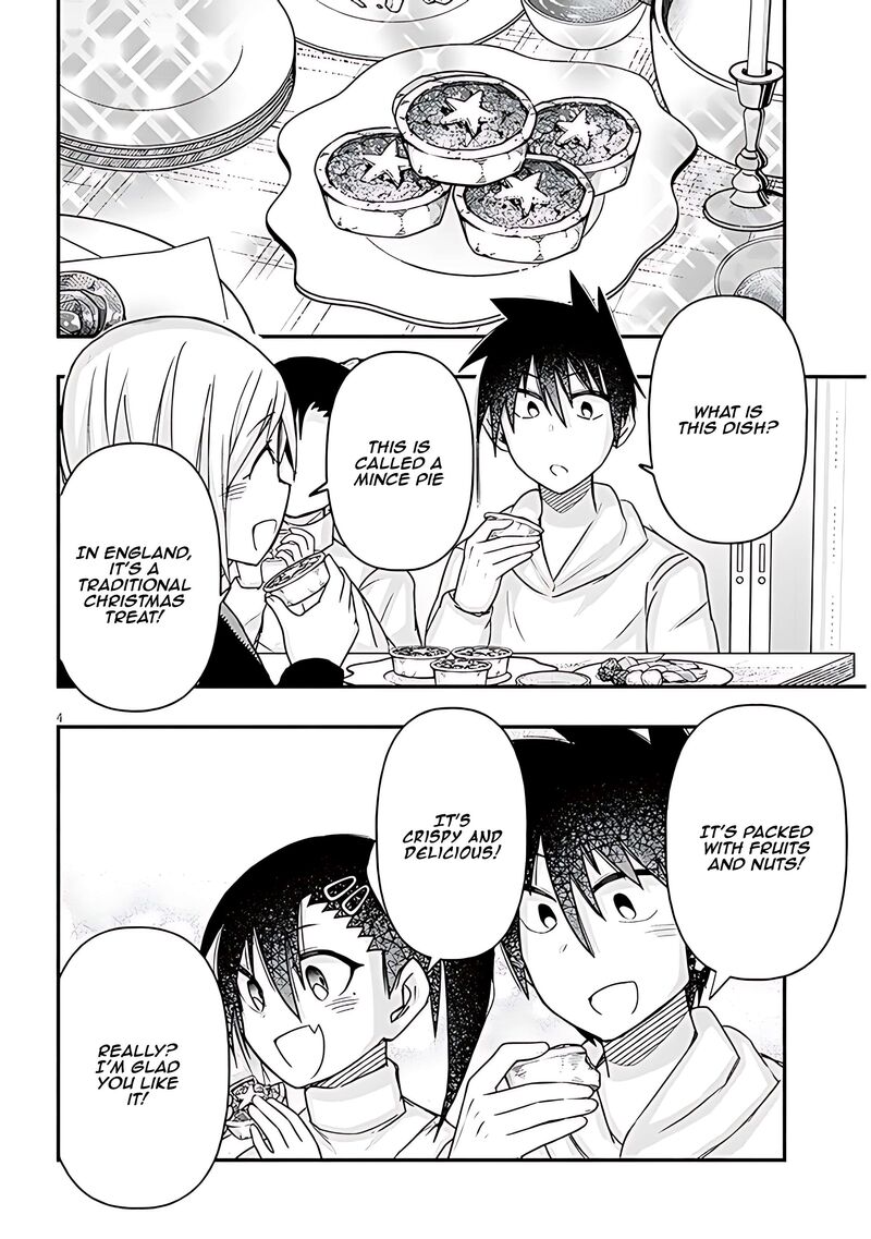 Geesen Shoujo To Ibunka Kouryuu Chapter 75 Page 5