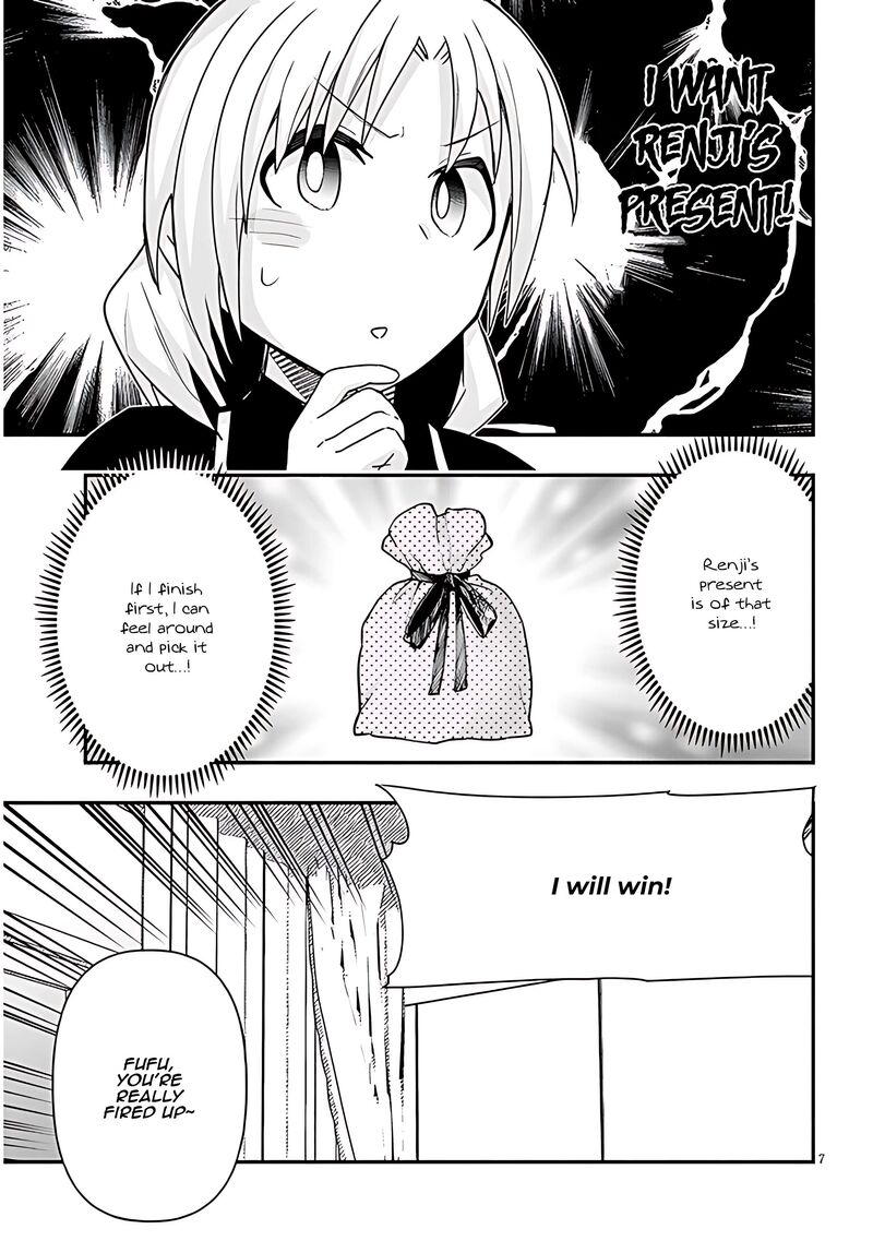 Geesen Shoujo To Ibunka Kouryuu Chapter 75 Page 8