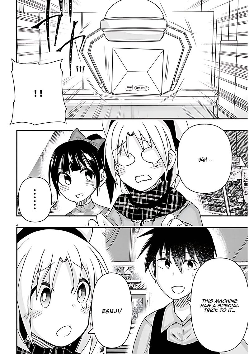 Geesen Shoujo To Ibunka Kouryuu Chapter 76 Page 4