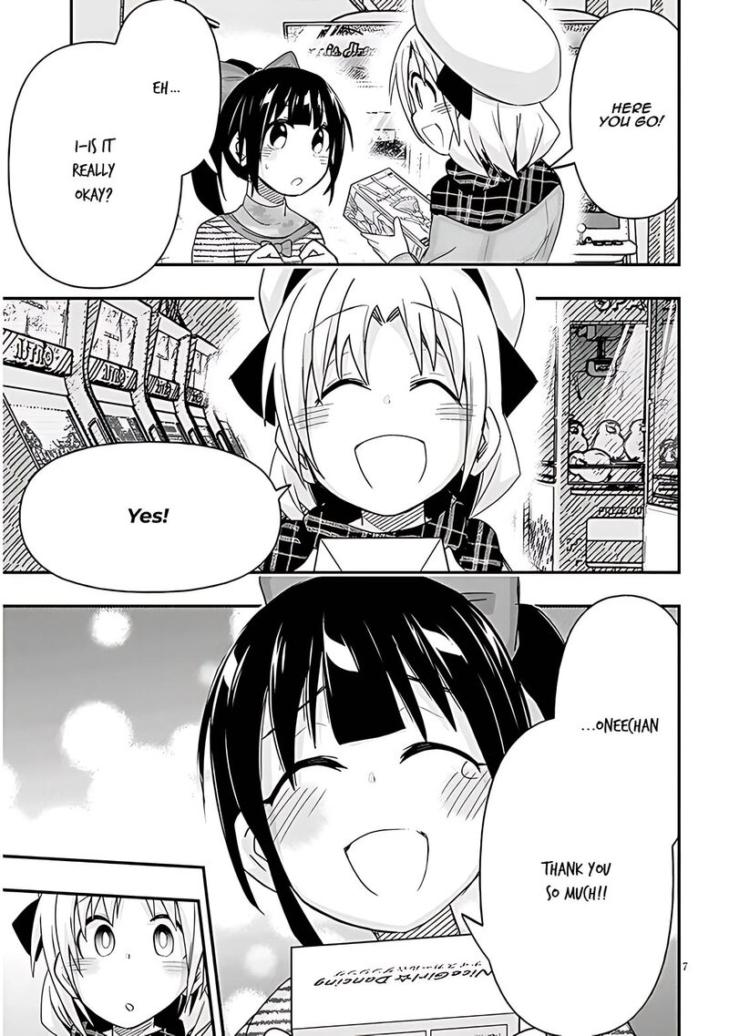 Geesen Shoujo To Ibunka Kouryuu Chapter 76 Page 7