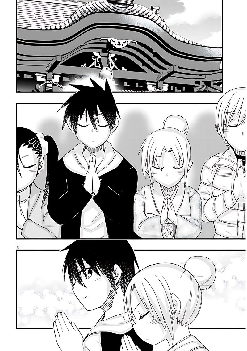 Geesen Shoujo To Ibunka Kouryuu Chapter 77 Page 7