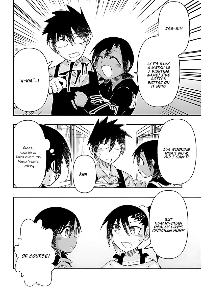 Geesen Shoujo To Ibunka Kouryuu Chapter 78 Page 4