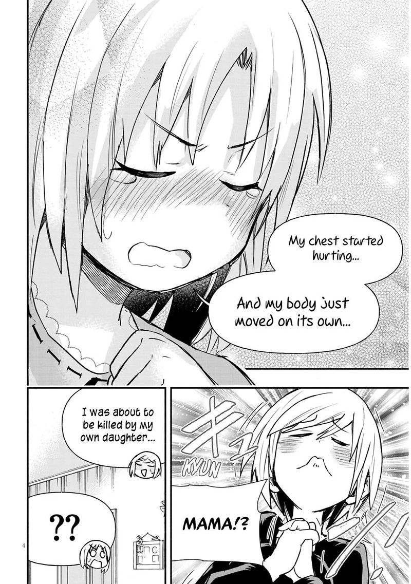 Geesen Shoujo To Ibunka Kouryuu Chapter 8 Page 4