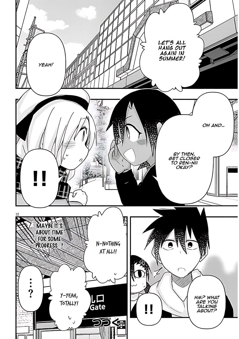 Geesen Shoujo To Ibunka Kouryuu Chapter 80 Page 13