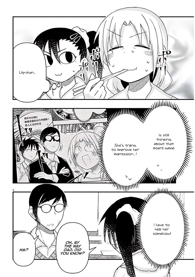 Geesen Shoujo To Ibunka Kouryuu Chapter 80 Page 5