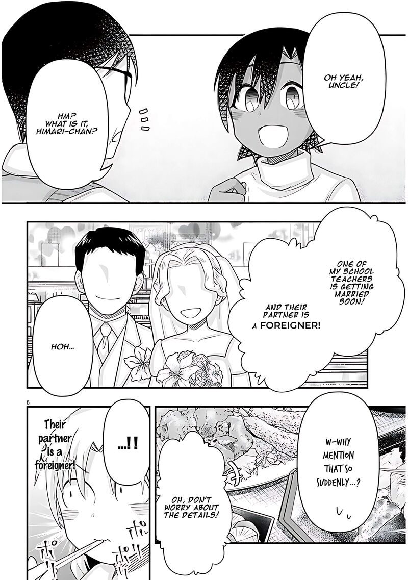 Geesen Shoujo To Ibunka Kouryuu Chapter 80 Page 7
