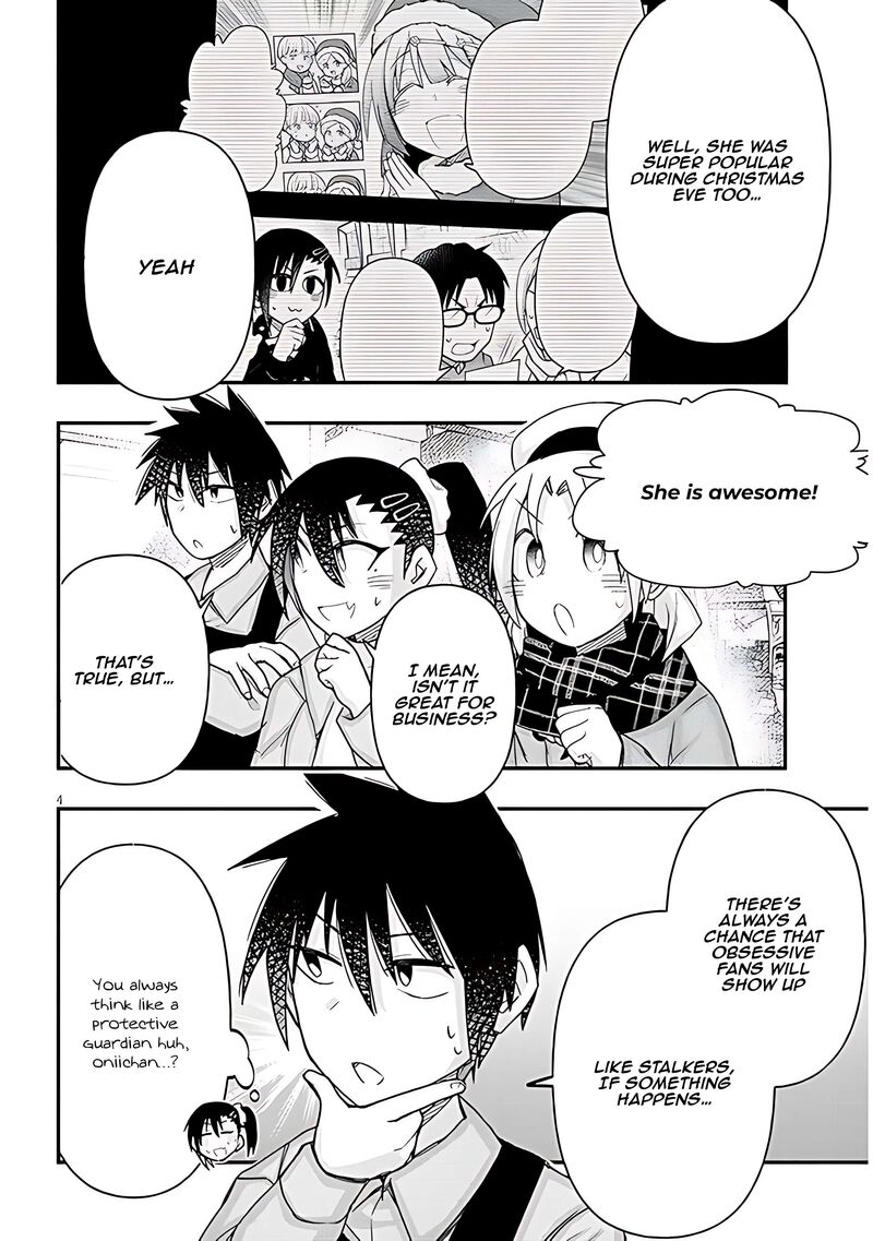 Geesen Shoujo To Ibunka Kouryuu Chapter 81 Page 5