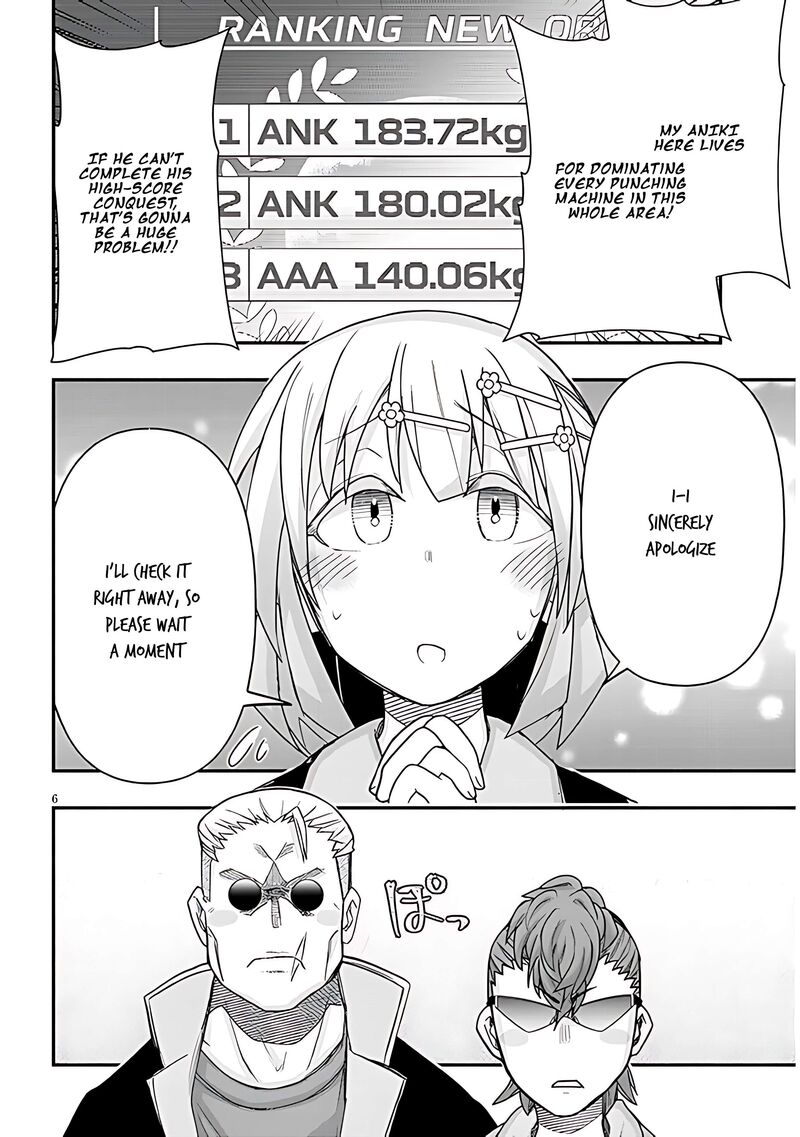 Geesen Shoujo To Ibunka Kouryuu Chapter 81 Page 7