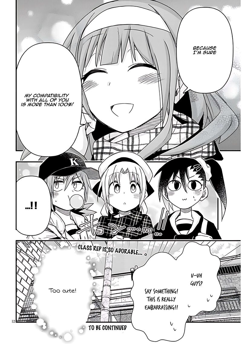 Geesen Shoujo To Ibunka Kouryuu Chapter 82 Page 13
