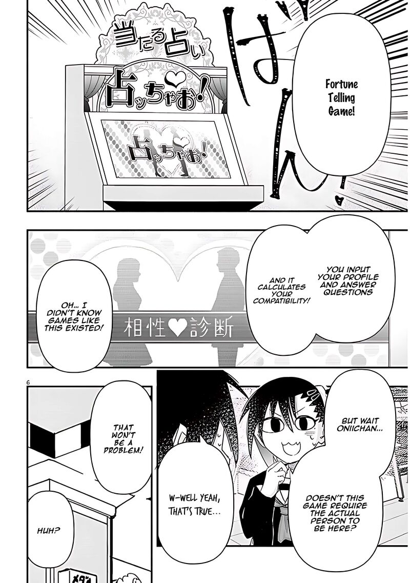 Geesen Shoujo To Ibunka Kouryuu Chapter 82 Page 7