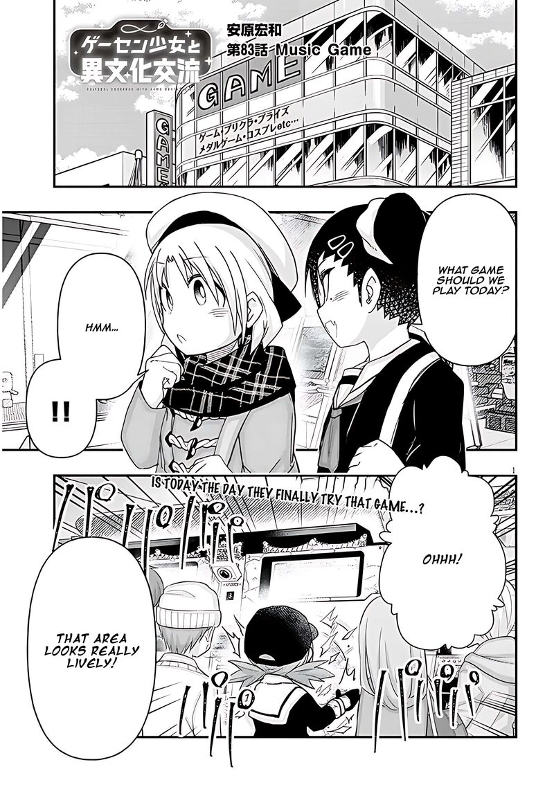 Geesen Shoujo To Ibunka Kouryuu Chapter 83 Page 2