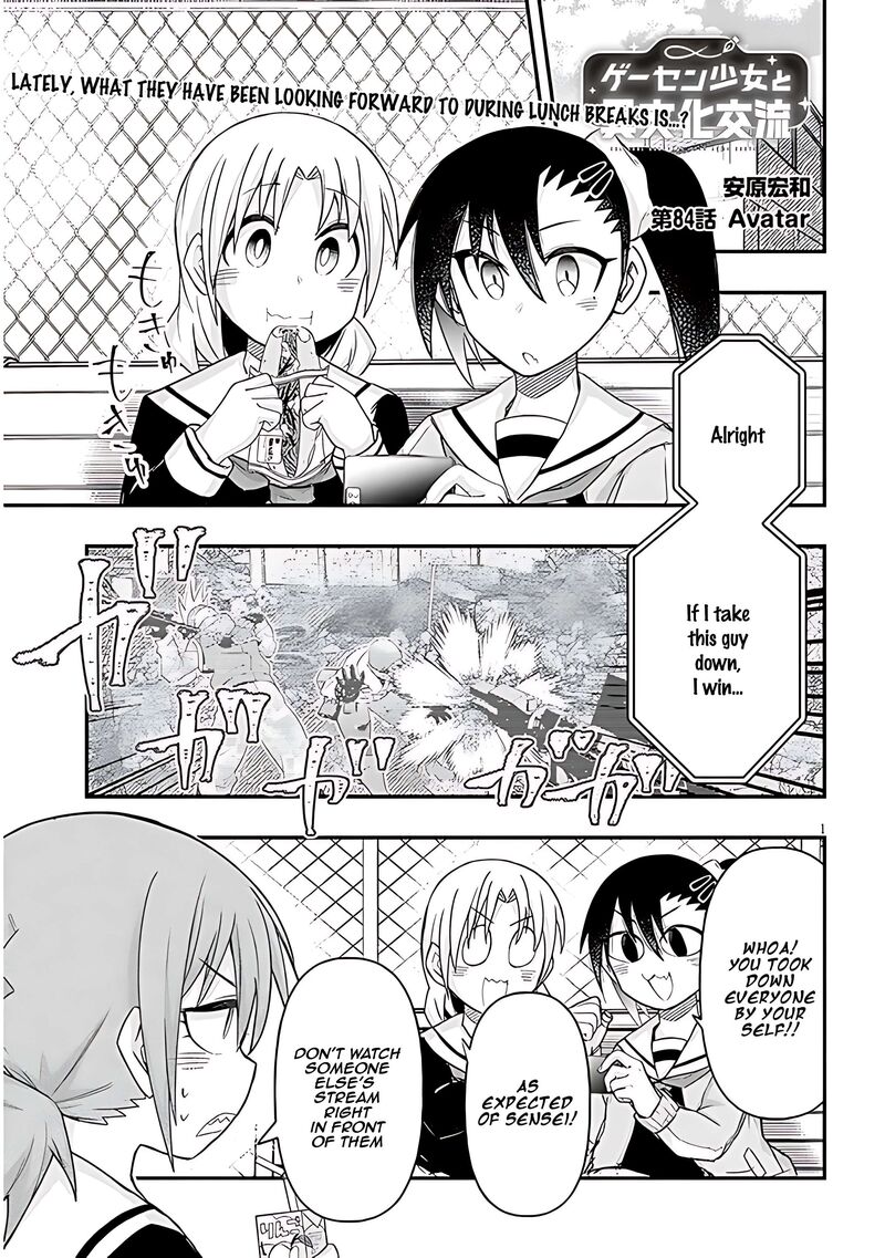 Geesen Shoujo To Ibunka Kouryuu Chapter 84 Page 2
