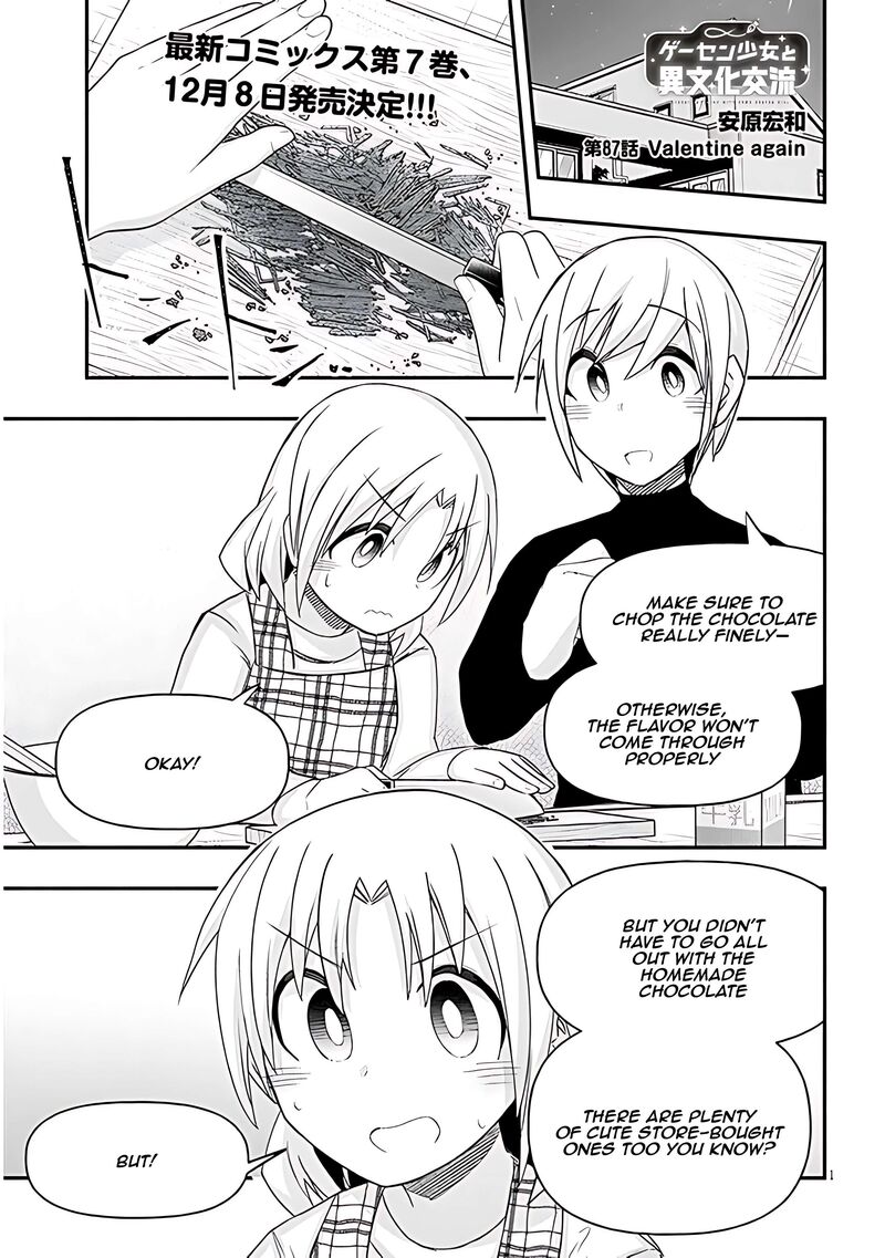 Geesen Shoujo To Ibunka Kouryuu Chapter 87 Page 1