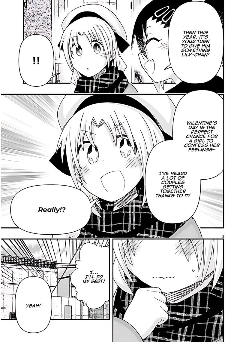 Geesen Shoujo To Ibunka Kouryuu Chapter 87 Page 3