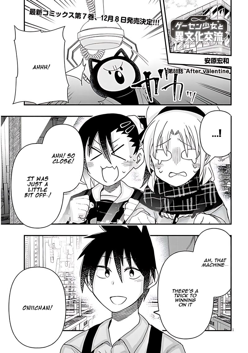 Geesen Shoujo To Ibunka Kouryuu Chapter 88 Page 1