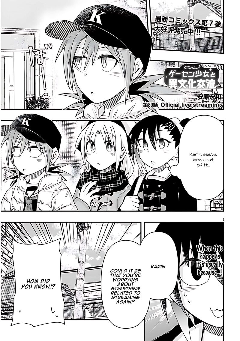 Geesen Shoujo To Ibunka Kouryuu Chapter 89 Page 1