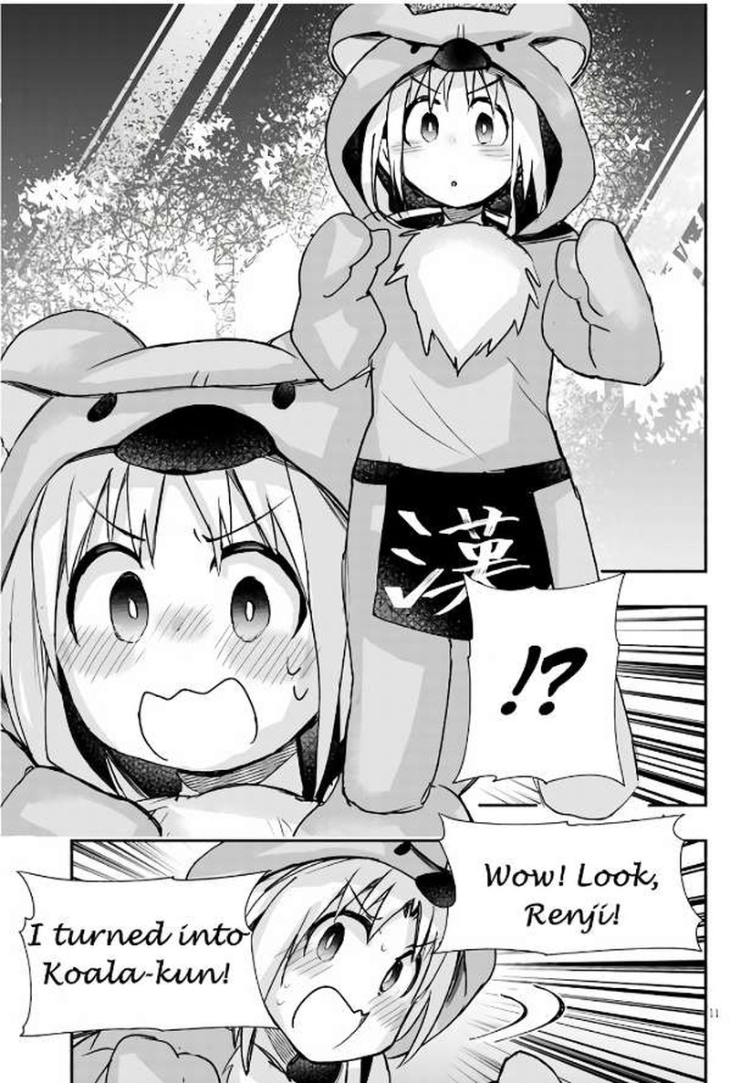 Geesen Shoujo To Ibunka Kouryuu Chapter 9 Page 11