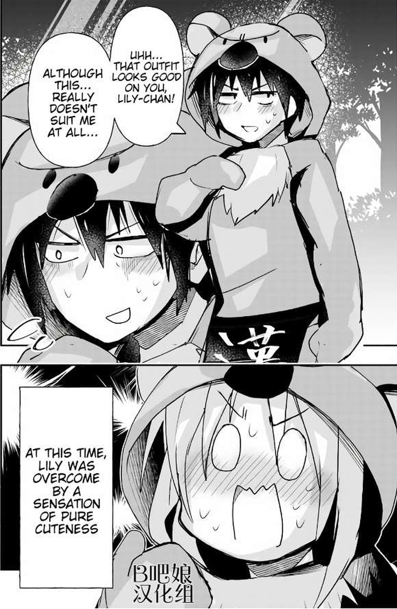 Geesen Shoujo To Ibunka Kouryuu Chapter 9 Page 12