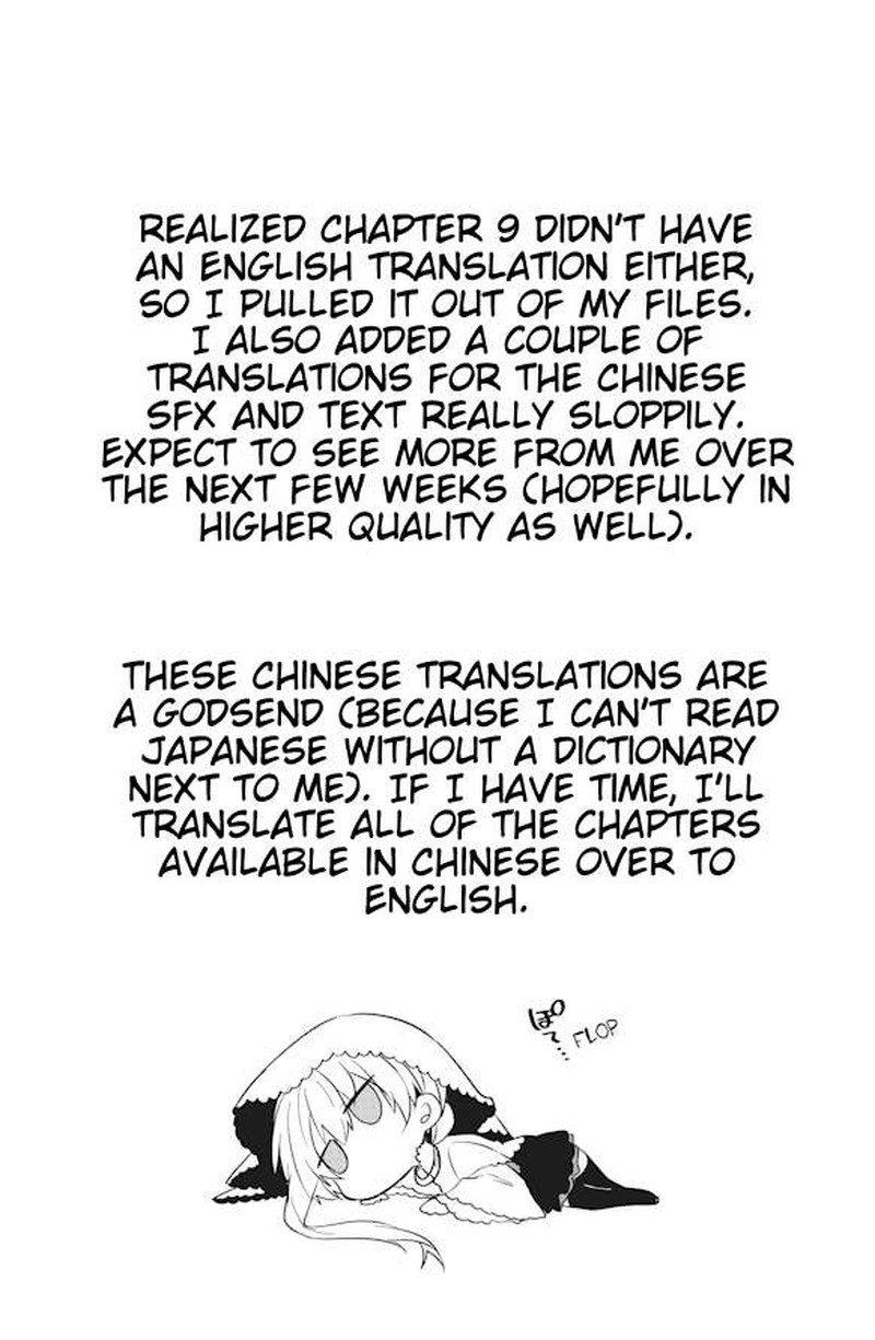 Geesen Shoujo To Ibunka Kouryuu Chapter 9 Page 15