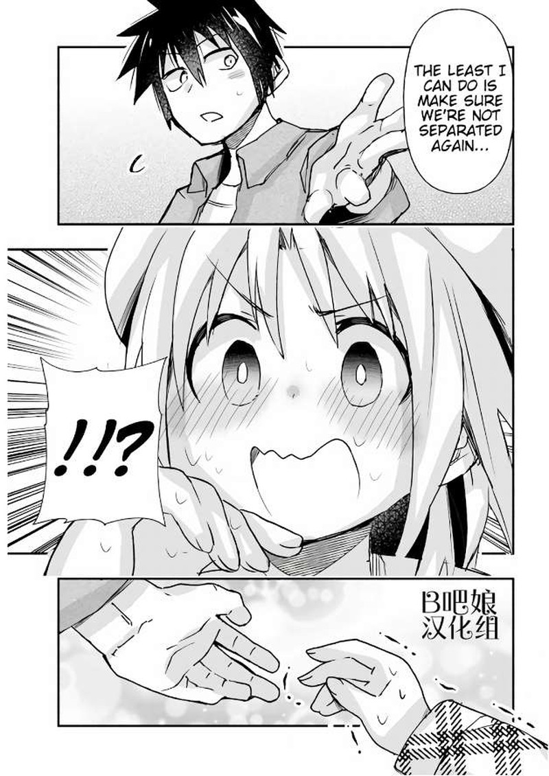 Geesen Shoujo To Ibunka Kouryuu Chapter 9 Page 7
