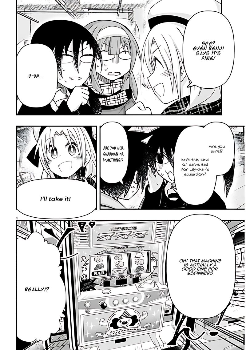 Geesen Shoujo To Ibunka Kouryuu Chapter 92 Page 4