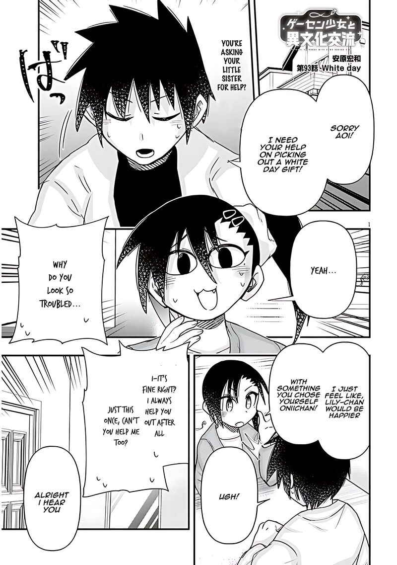 Geesen Shoujo To Ibunka Kouryuu Chapter 93 Page 1