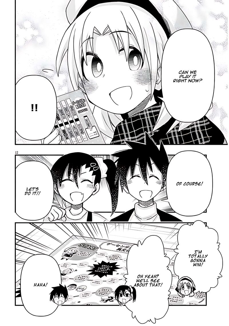 Geesen Shoujo To Ibunka Kouryuu Chapter 93 Page 12