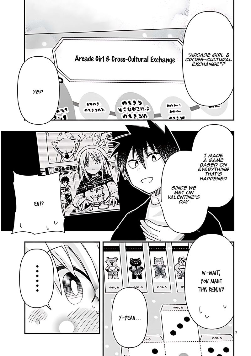 Geesen Shoujo To Ibunka Kouryuu Chapter 93 Page 7