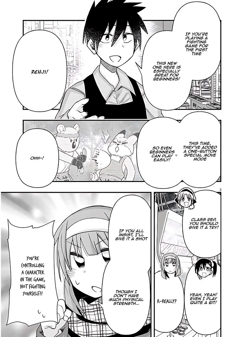 Geesen Shoujo To Ibunka Kouryuu Chapter 94 Page 3