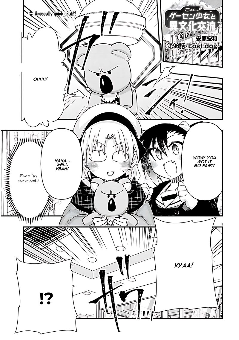 Geesen Shoujo To Ibunka Kouryuu Chapter 96 Page 1