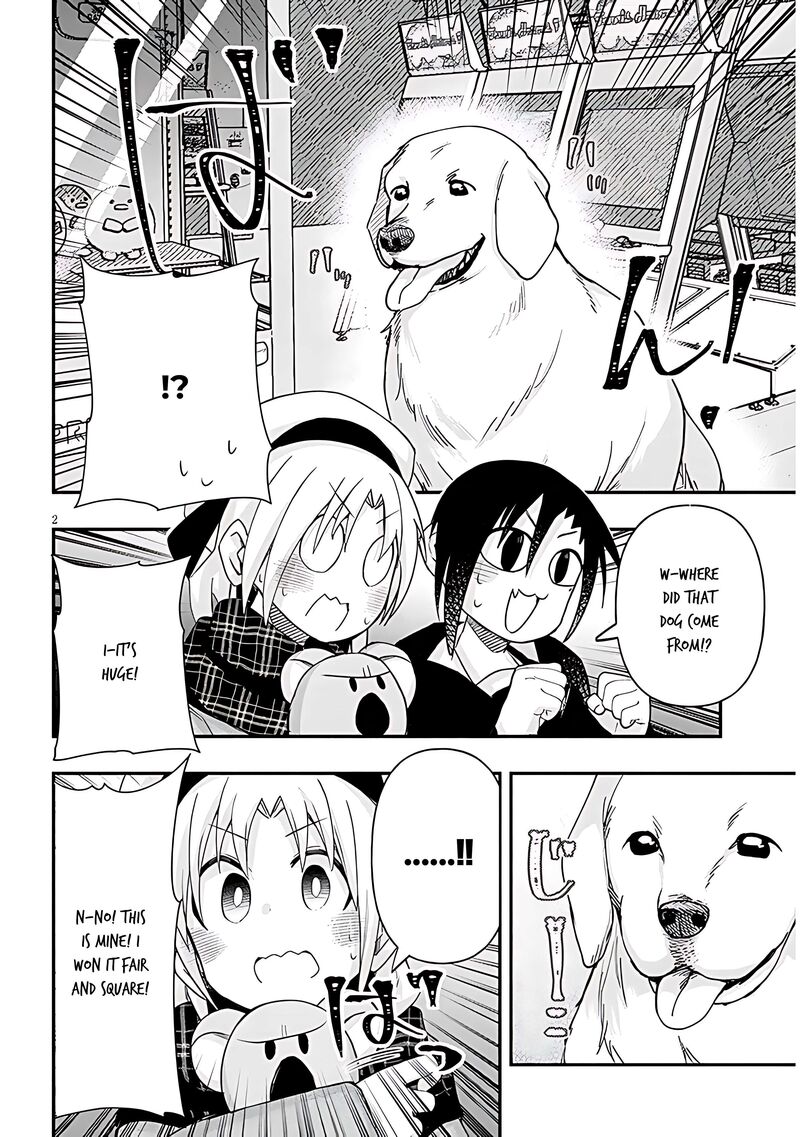 Geesen Shoujo To Ibunka Kouryuu Chapter 96 Page 2