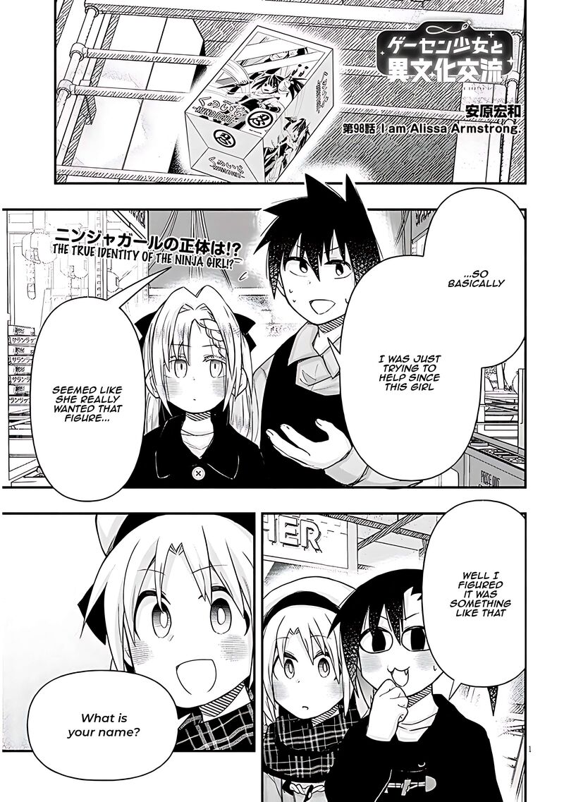 Geesen Shoujo To Ibunka Kouryuu Chapter 98 Page 1