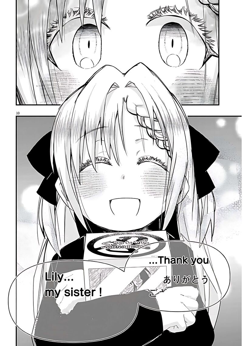 Geesen Shoujo To Ibunka Kouryuu Chapter 98 Page 10