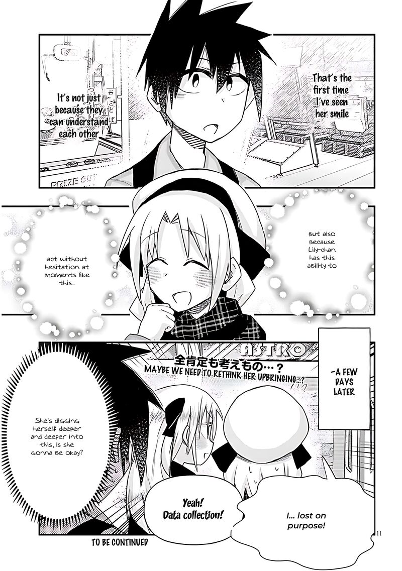 Geesen Shoujo To Ibunka Kouryuu Chapter 98 Page 11