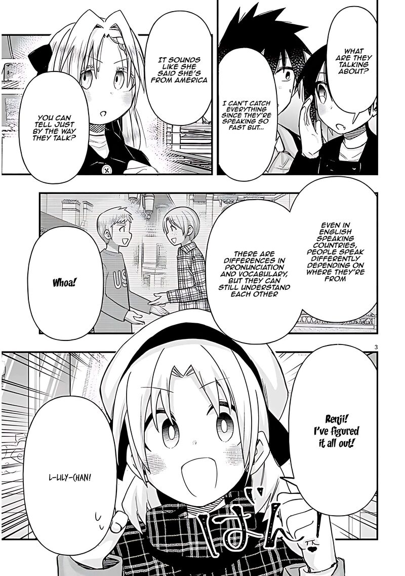 Geesen Shoujo To Ibunka Kouryuu Chapter 98 Page 3