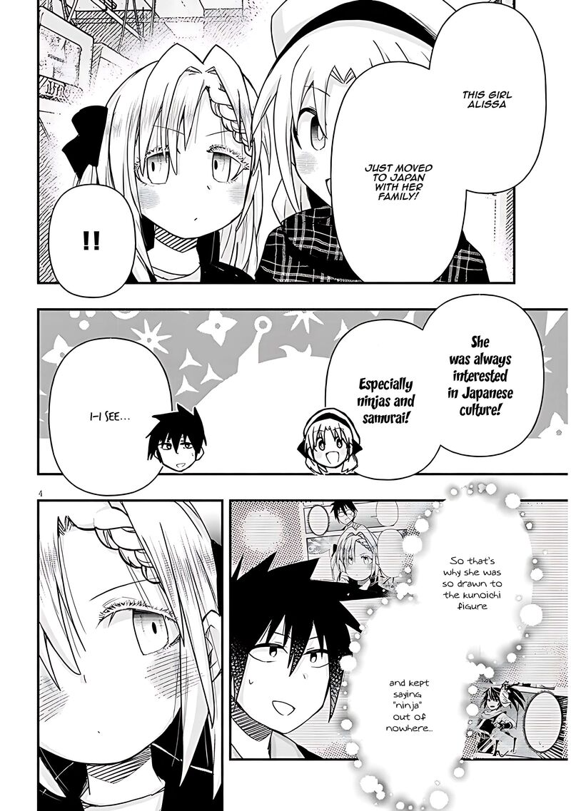 Geesen Shoujo To Ibunka Kouryuu Chapter 98 Page 4
